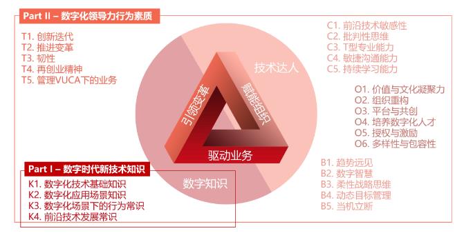 搜狗截图23年10月16日1819_3.jpg