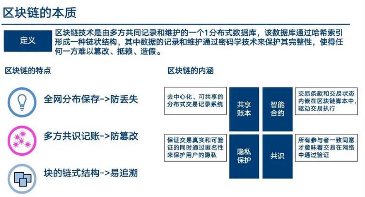 搜狗截图23年10月21日1822_17.jpg