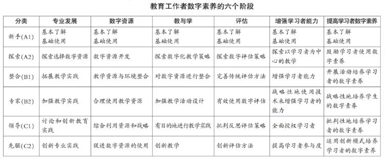 搜狗截图23年10月15日1545_15.jpg