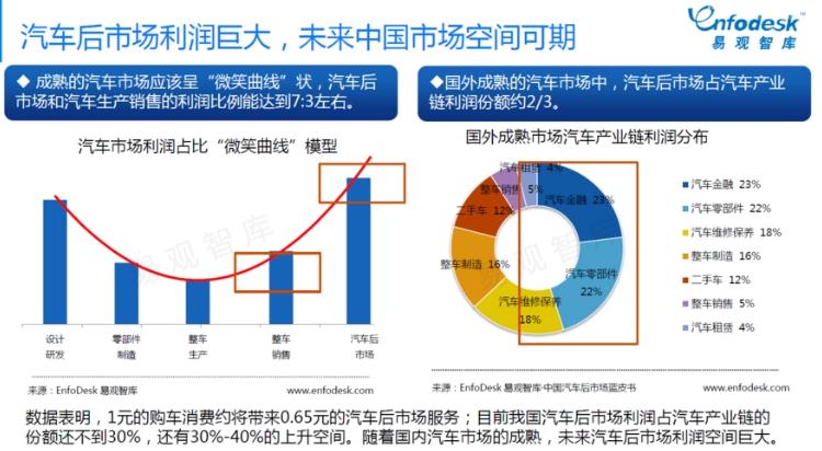 搜狗截图23年10月21日1745_4.jpg