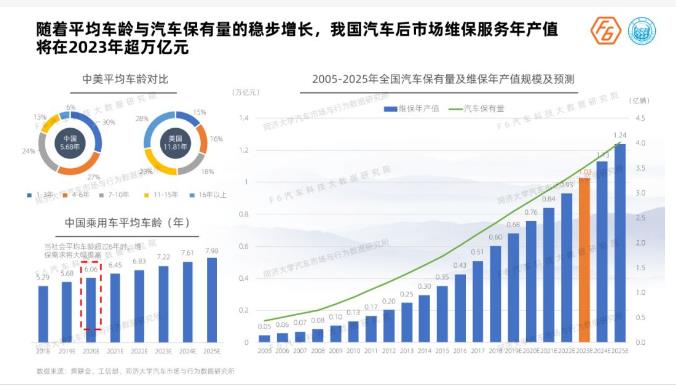 搜狗截图23年10月21日1748_7.jpg