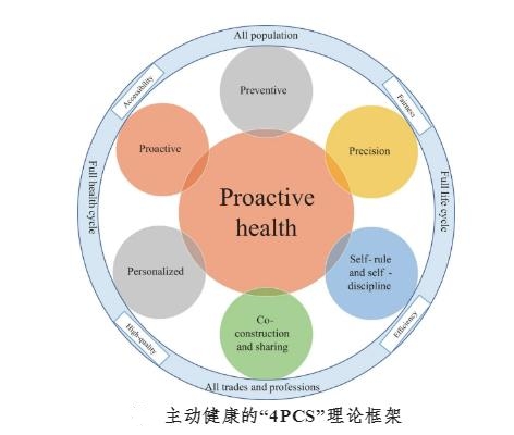 搜狗截图23年11月18日1036_1.jpg