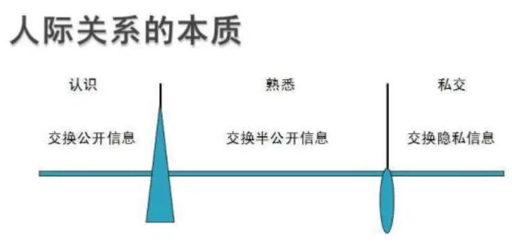 搜狗截图23年12月25日2220_7.jpg