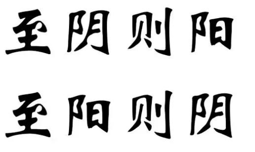 搜狗截图24年01月15日1054_10.jpg