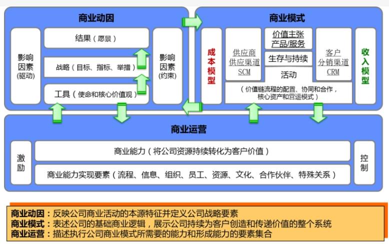 搜狗截图24年01月04日2335_8.jpg