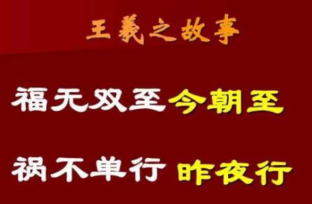 搜狗截图24年01月18日2303_10.jpg