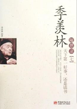 搜狗截图24年01月14日2237_6.jpg