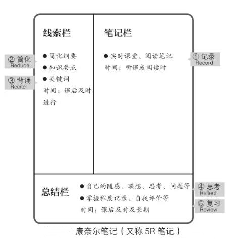 搜狗截图24年01月04日1108_8.jpg