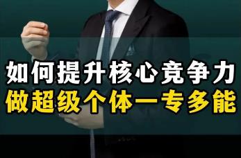 搜狗截图24年10月16日1047_18.jpg