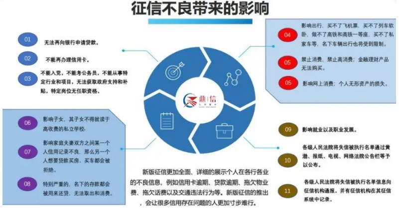 搜狗截图24年10月04日1247_5.jpg