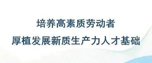 搜狗截图24年10月02日1737_5.jpg