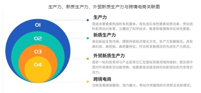 搜狗截图24年11月05日1902_1.jpg