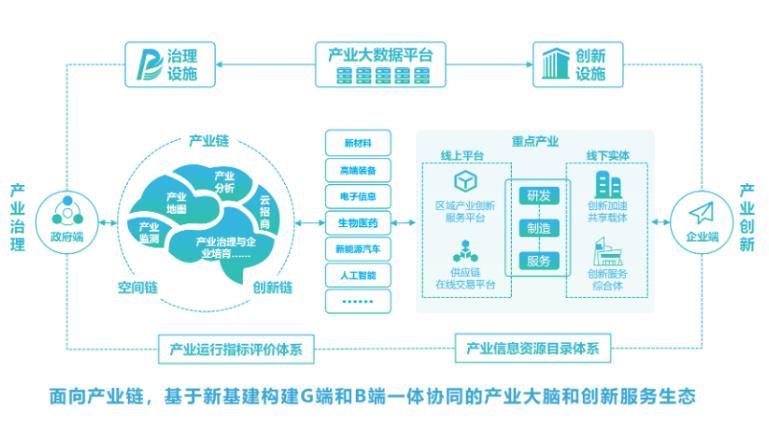 搜狗截图24年02月12日1529_24.jpg