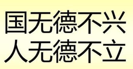 搜狗截图24年02月04日2138_18.jpg