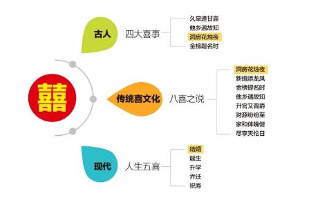 搜狗截图24年02月23日1824_31.jpg