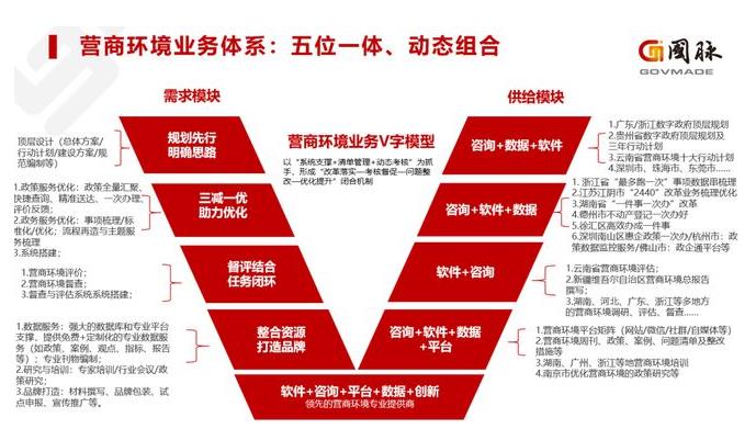 搜狗截图24年02月19日1807_6.jpg