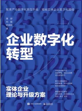 搜狗截图24年02月10日1933_5.jpg