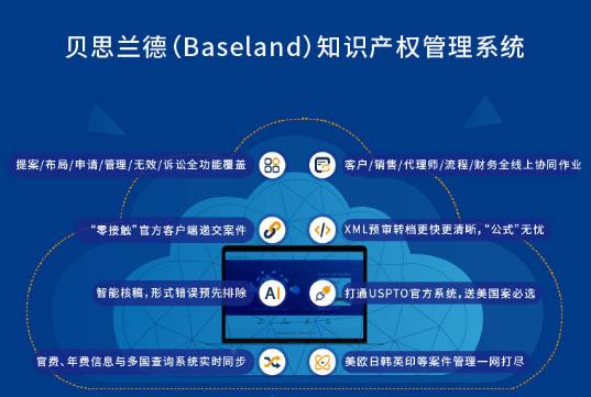 搜狗截图24年04月27日1004_4.jpg