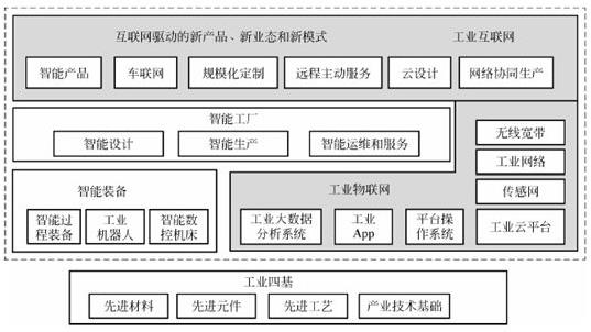 搜狗截图24年02月18日1426_12.jpg