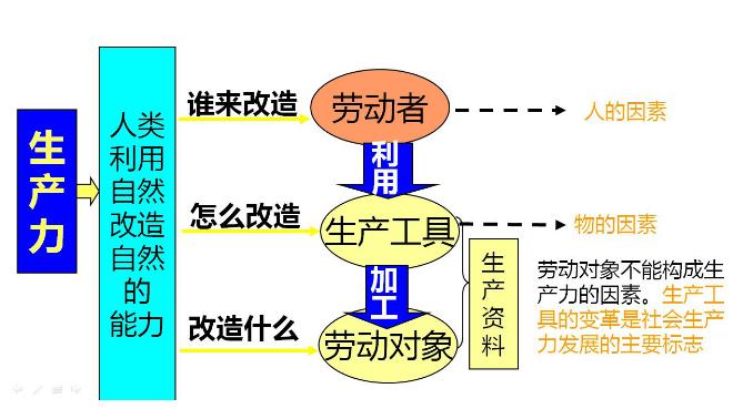 搜狗截图24年04月01日1955_3.jpg