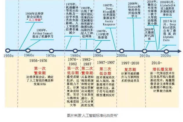 搜狗截图24年03月16日1637_3.jpg