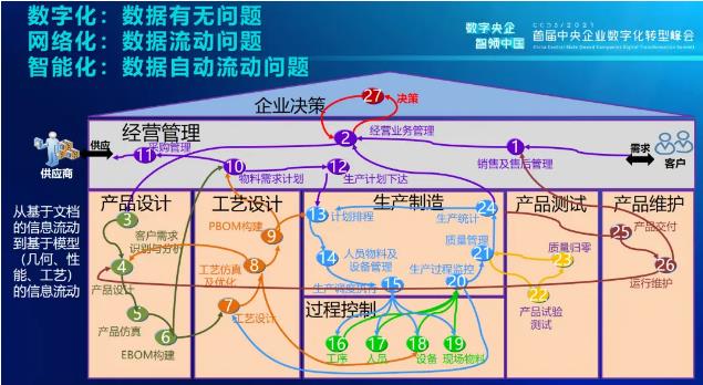 搜狗截图24年04月16日1930_15.jpg