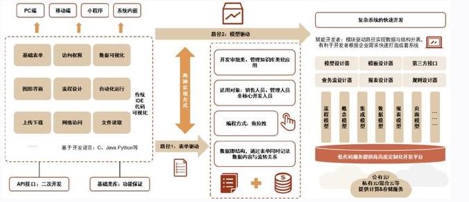 搜狗截图24年05月29日2218_17.jpg