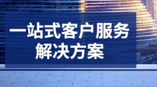 搜狗截图24年05月24日0017_7.jpg