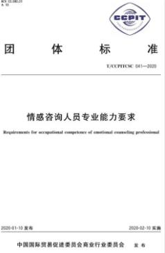 搜狗截图24年05月24日0007_5.jpg