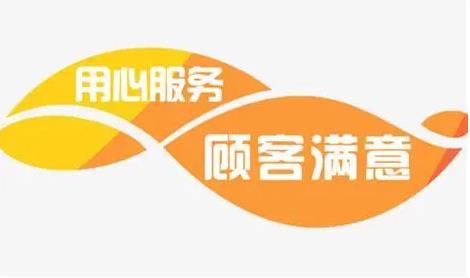 搜狗截图24年05月24日0017_6.jpg