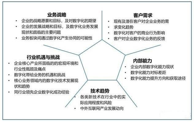 搜狗截图24年05月29日2218_20.jpg