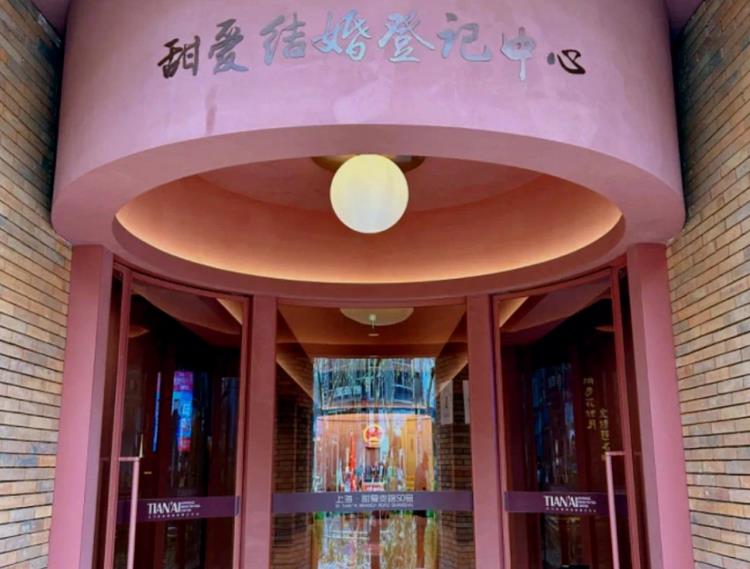搜狗截图24年05月23日2310_3.jpg
