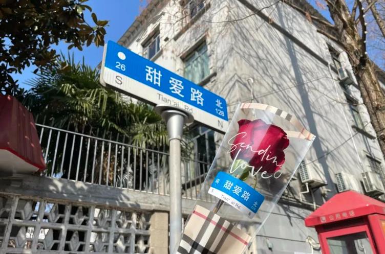 搜狗截图24年05月23日2309_2.jpg