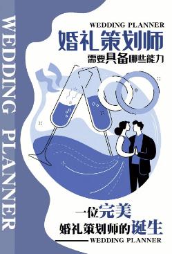 搜狗截图24年05月24日0021_9.jpg