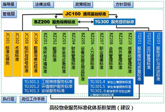 搜狗截图24年05月02日2316_53.jpg