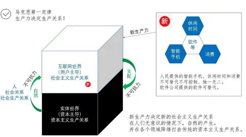 搜狗截图24年06月28日1033_4.jpg