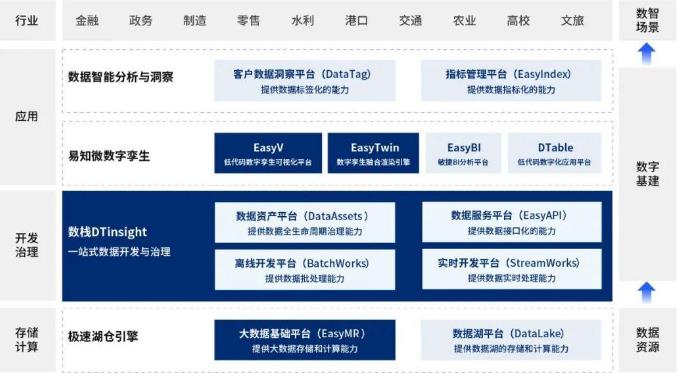 搜狗截图24年07月21日1056_10.jpg