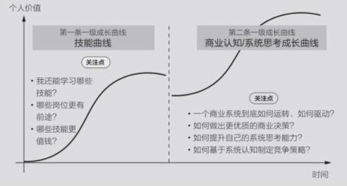 搜狗截图24年07月24日1827_19.jpg