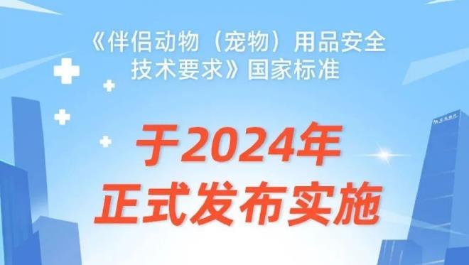 搜狗截图24年07月22日1906_9.jpg