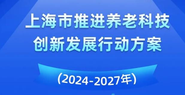 搜狗截图24年07月18日1038_1.jpg