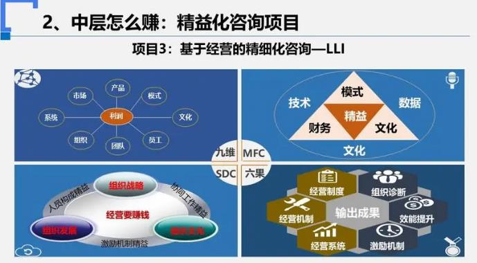 搜狗截图24年07月29日2049_23.jpg