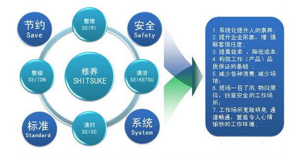 搜狗截图24年07月29日2044_16.jpg