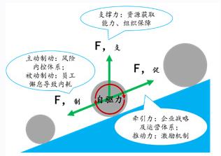 搜狗截图24年07月14日1354_25.jpg