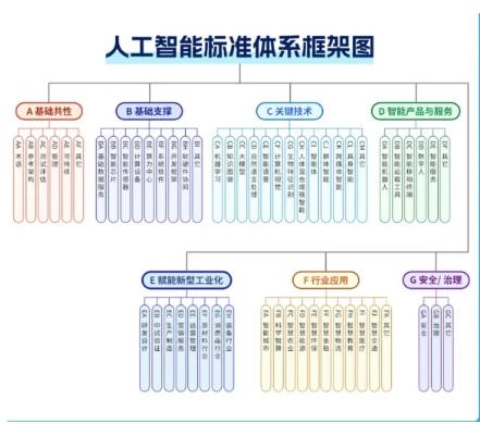 搜狗截图24年07月03日1647_2.jpg