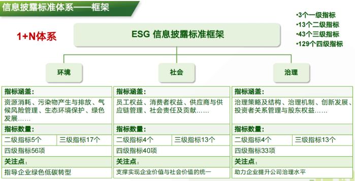 搜狗截图24年07月18日2106_3.jpg