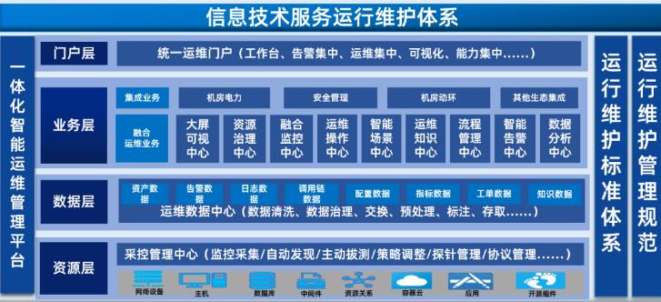 搜狗截图24年07月11日1110_16.jpg