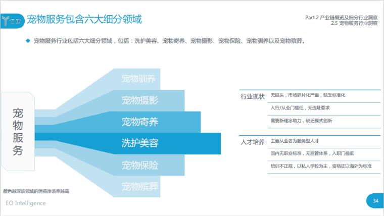 搜狗截图23年04月29日1423_5.jpg