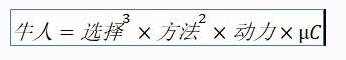 搜狗截图24年07月09日1745_7.jpg