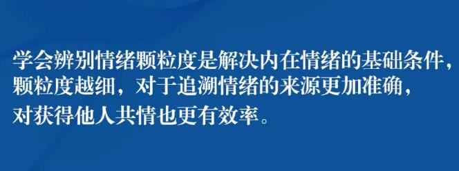 搜狗截图24年08月04日1653_20.jpg