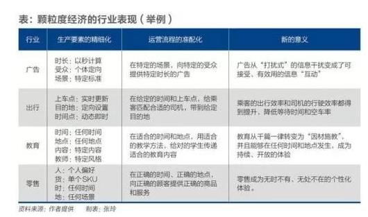 搜狗截图24年08月04日1639_2.jpg